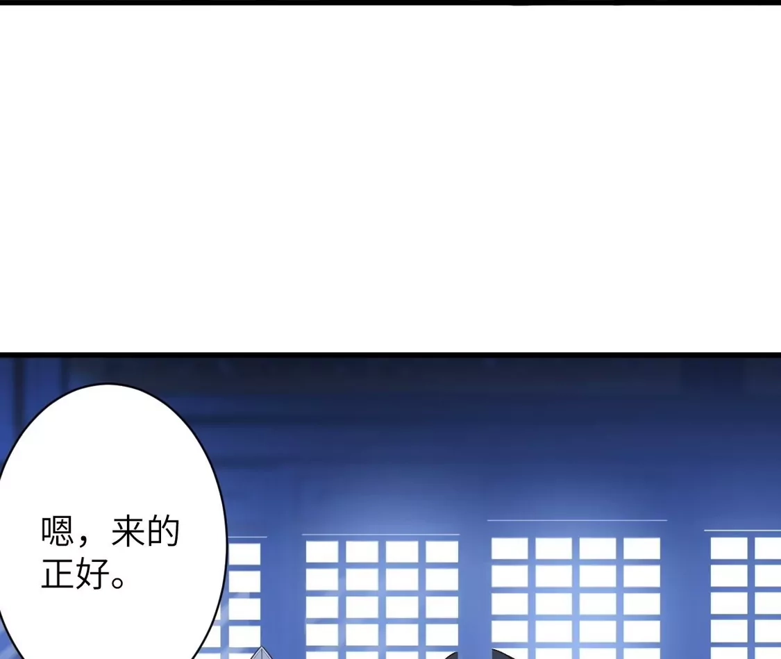 第337页
