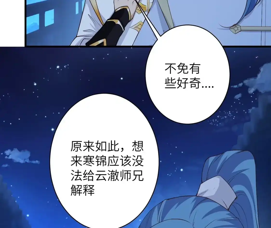 第435页