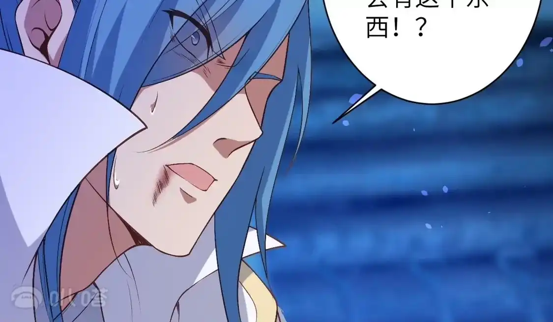 第708页