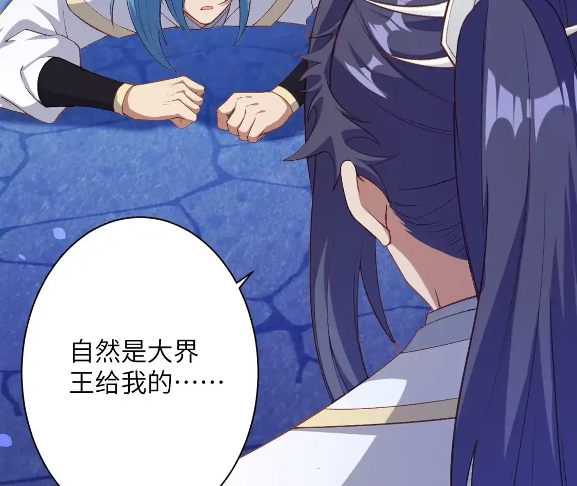 第722页