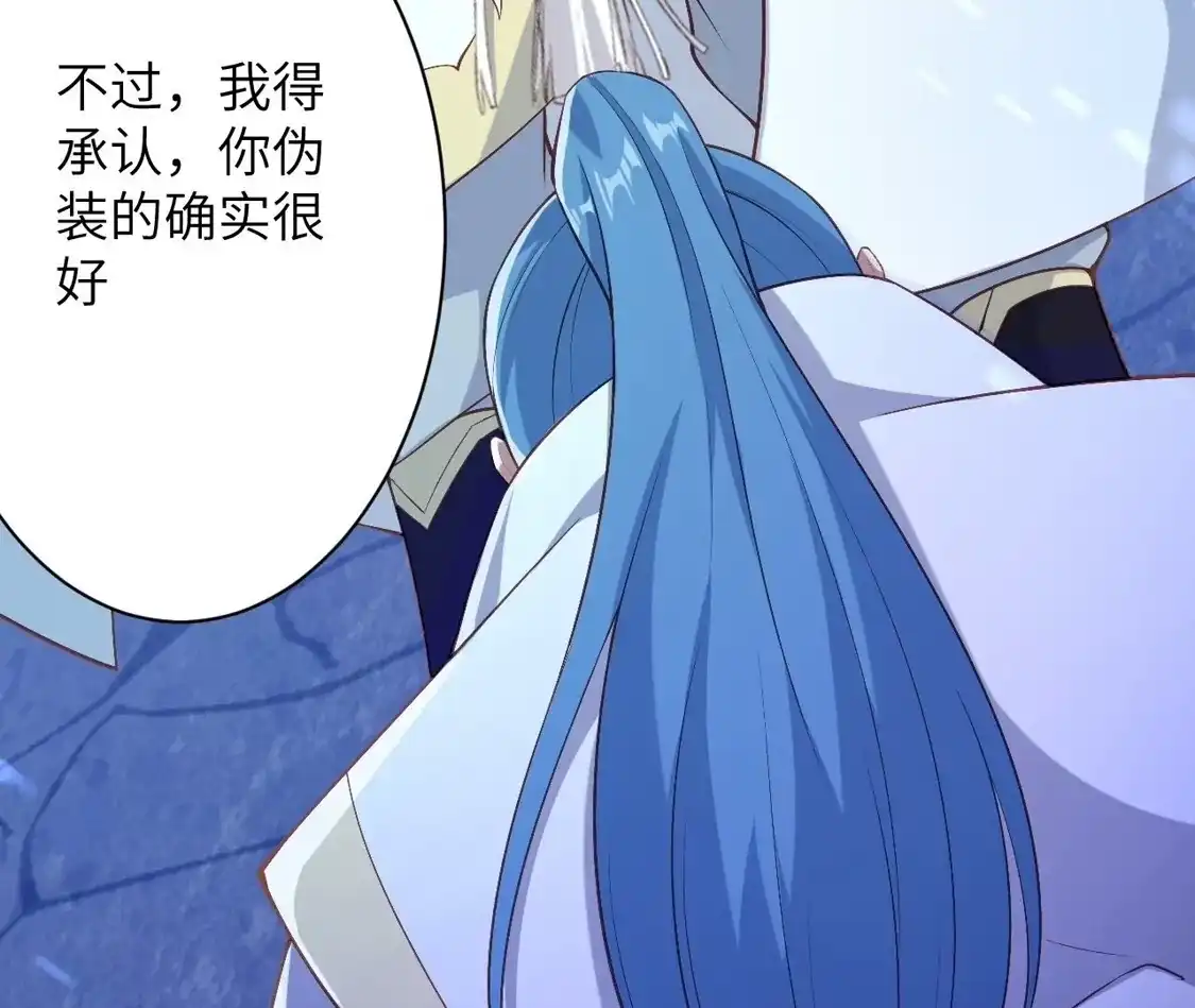 第836页