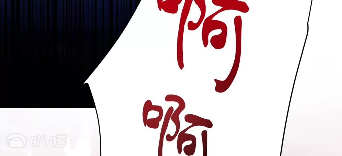 第877页