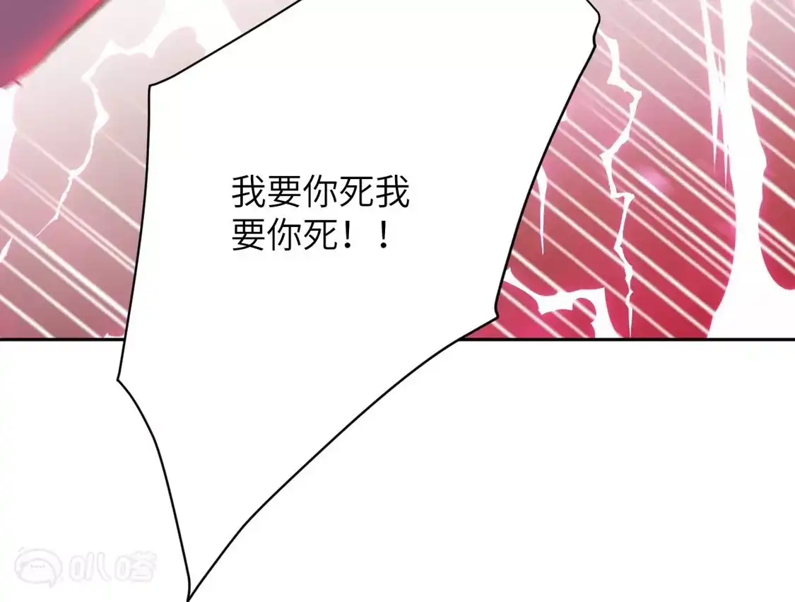 第897页