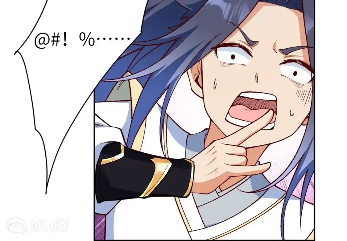 第288页