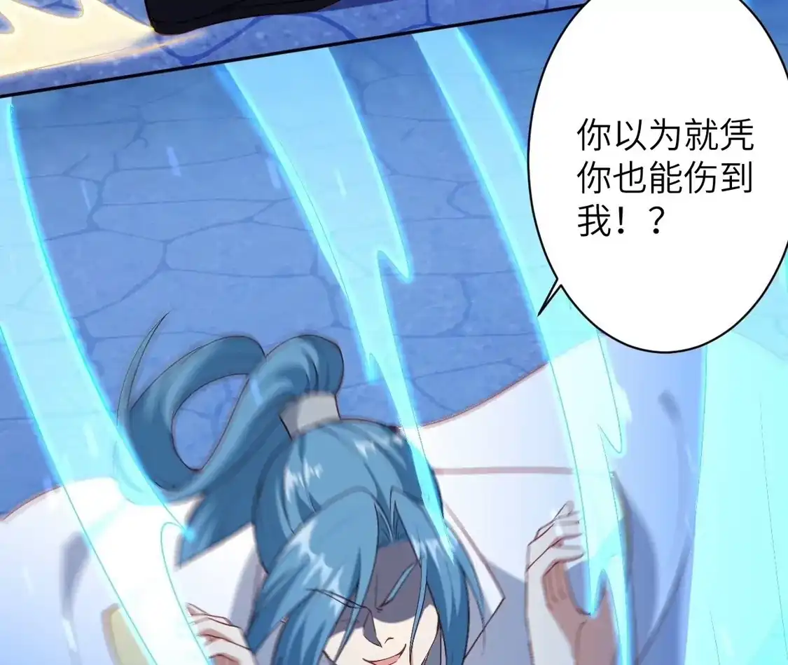 第421页