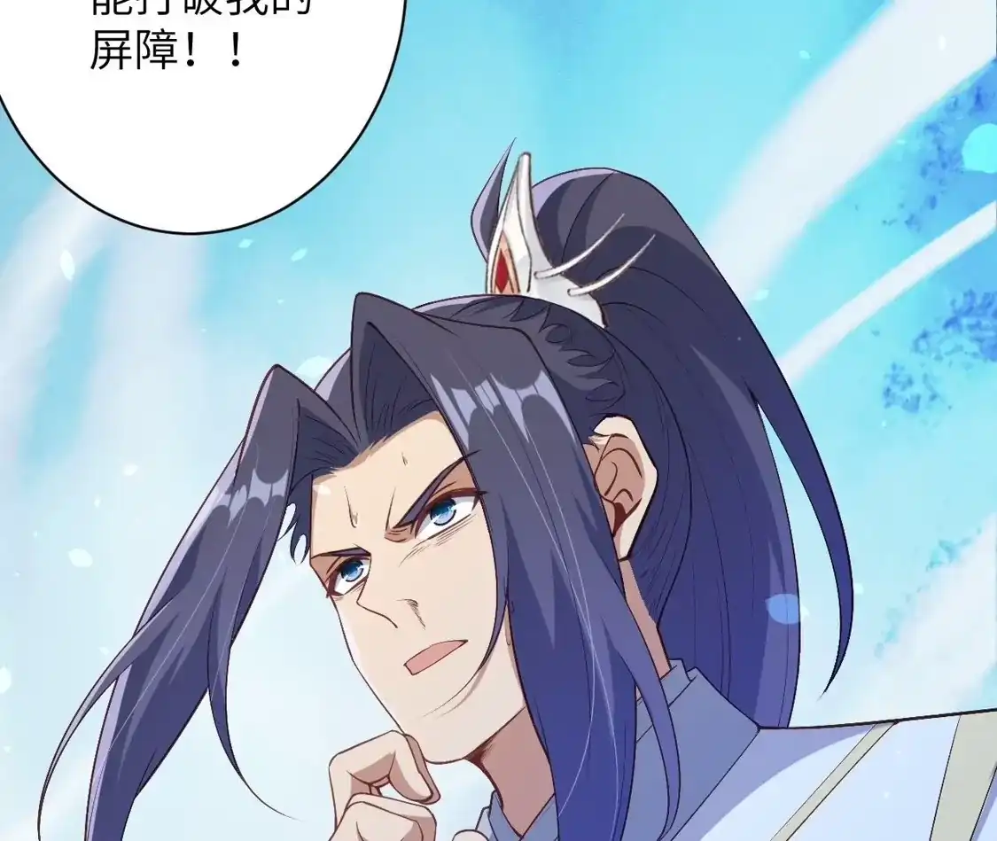第561页