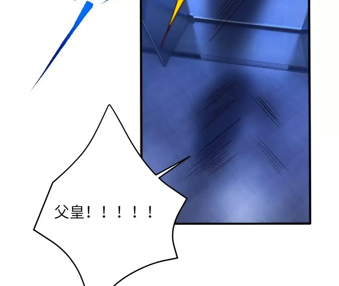 第595页
