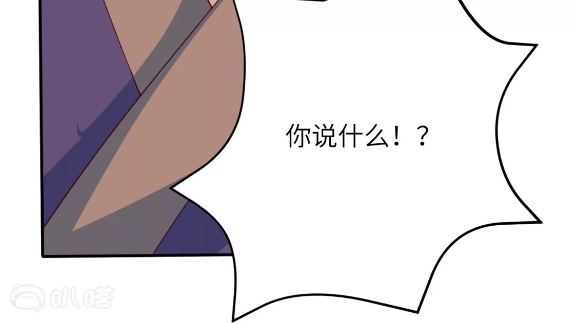 第691页