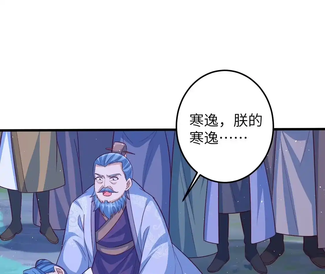 第835页