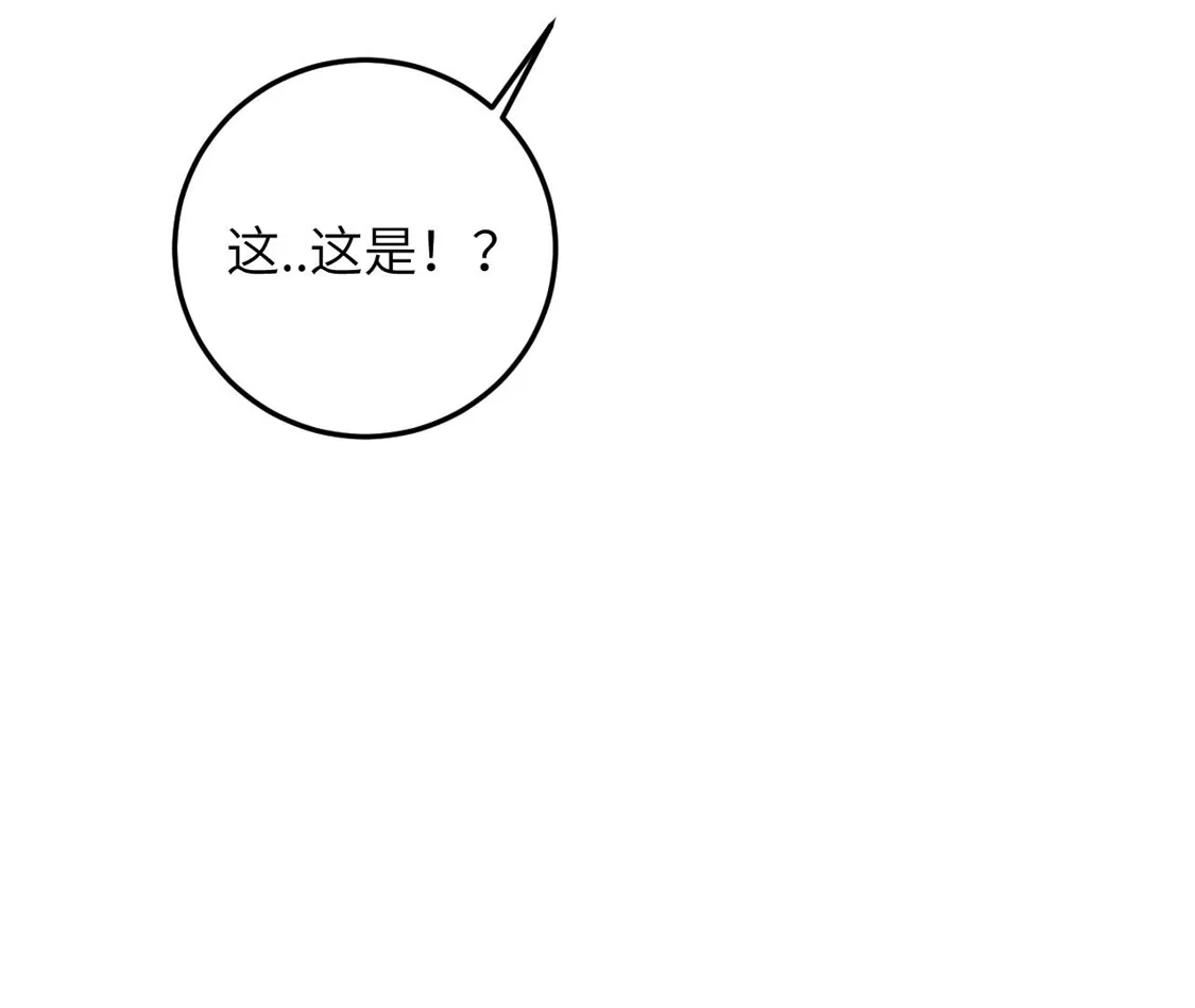 第919页