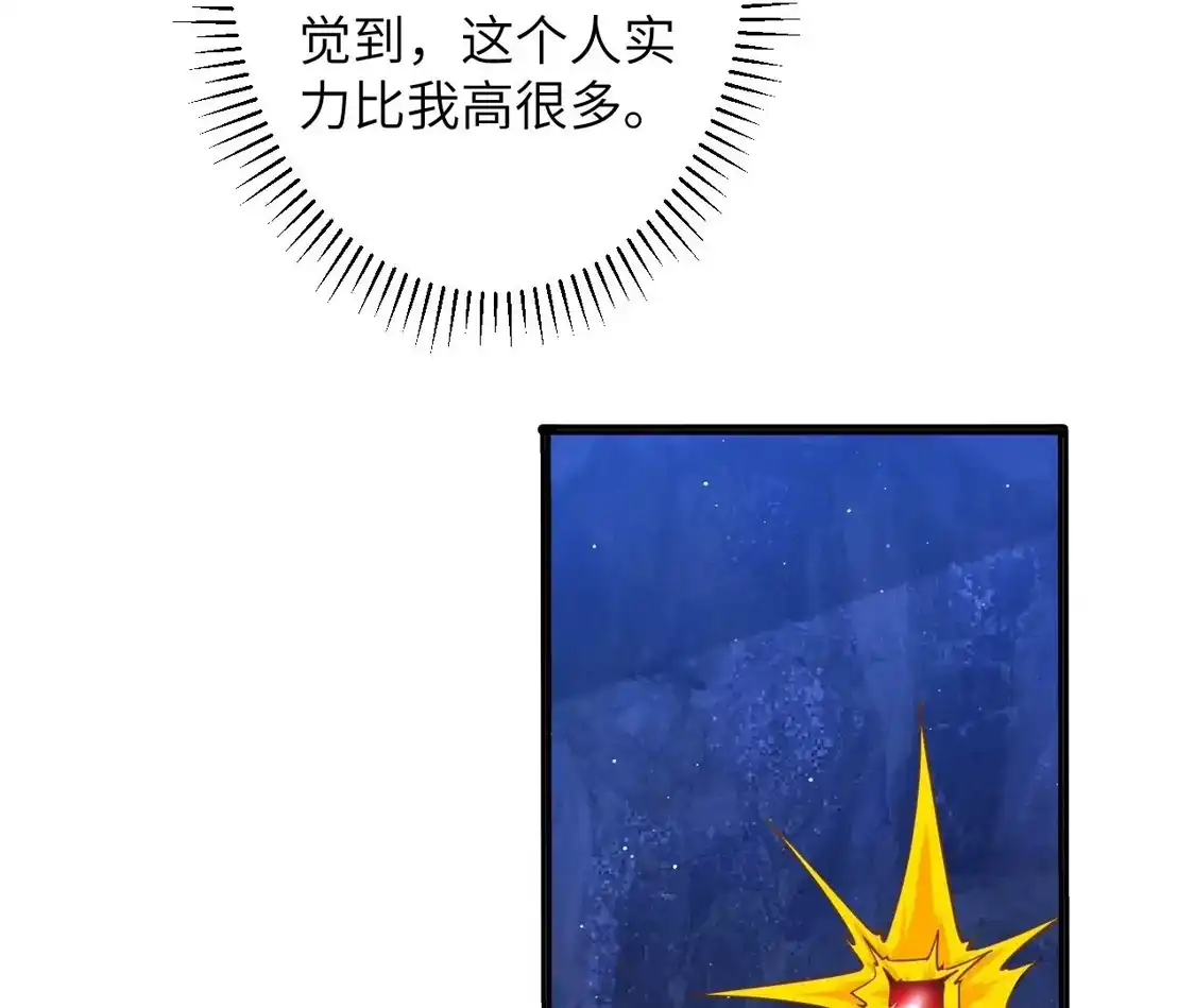 第199页