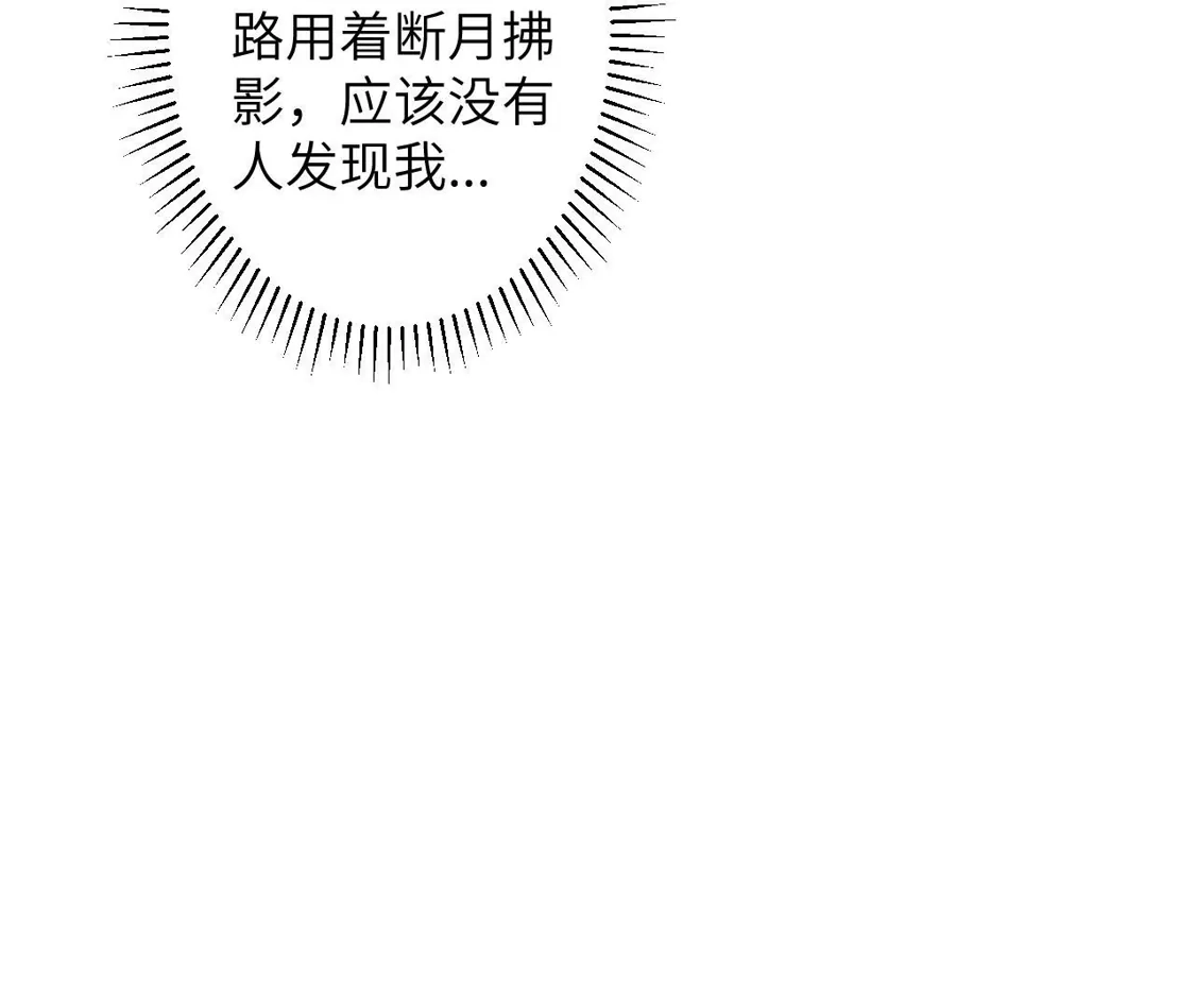 第355页