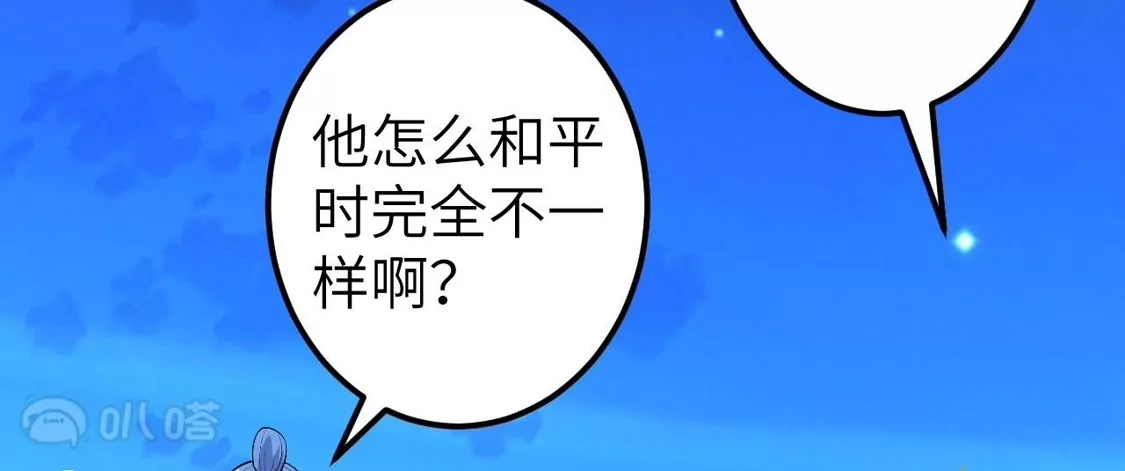 第619页