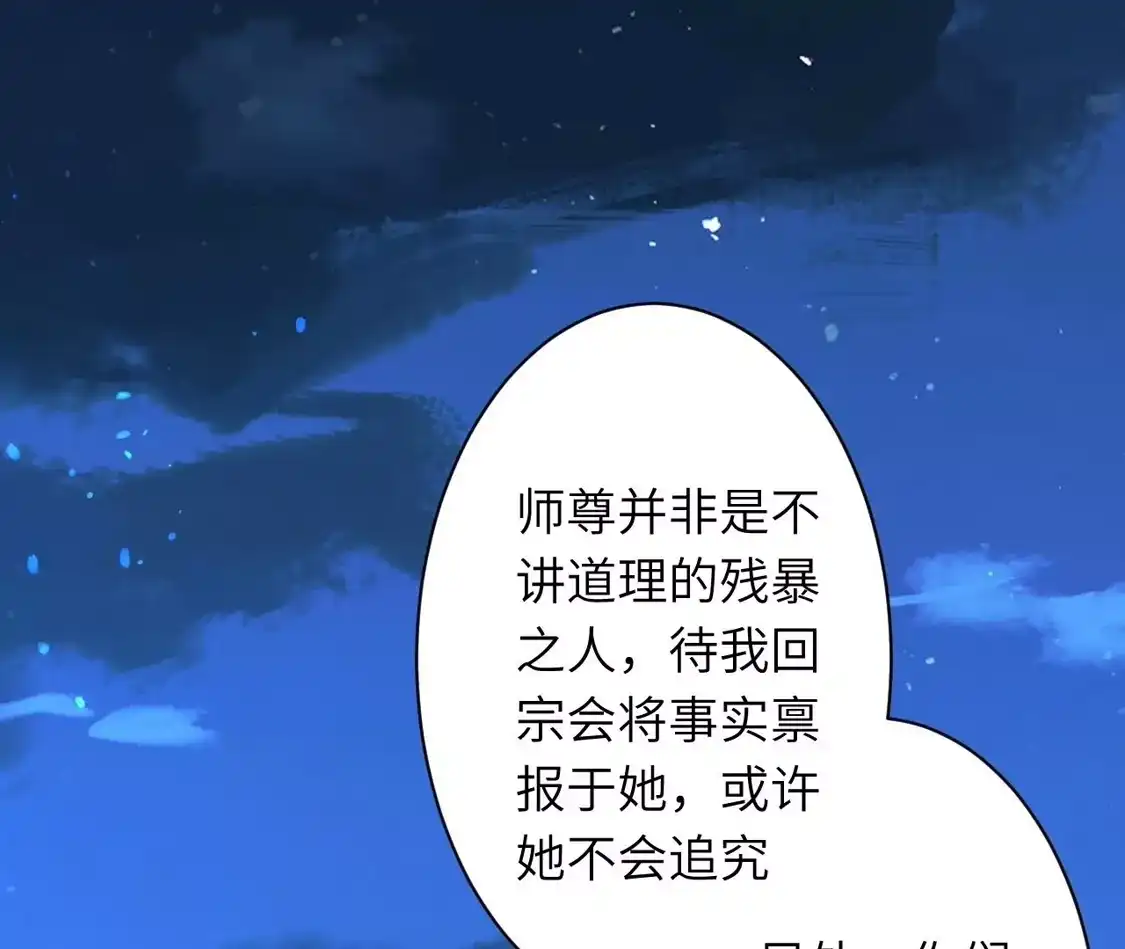 第847页