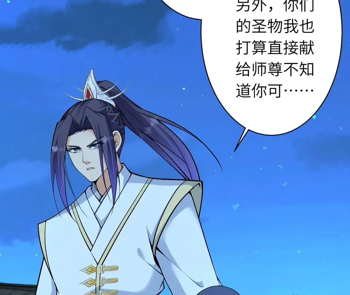 第853页