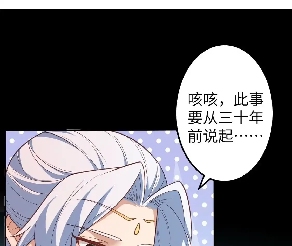 第736页