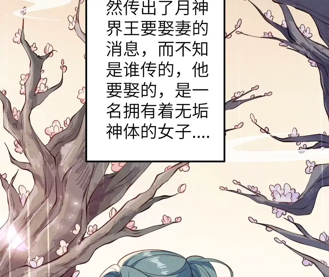 第757页