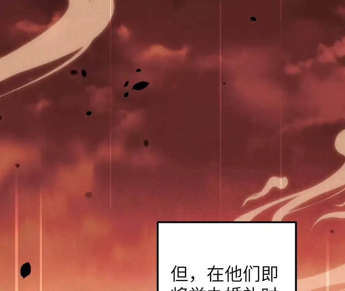 第995页