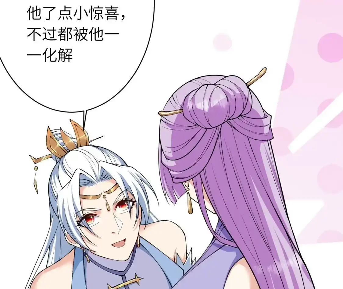 第295页