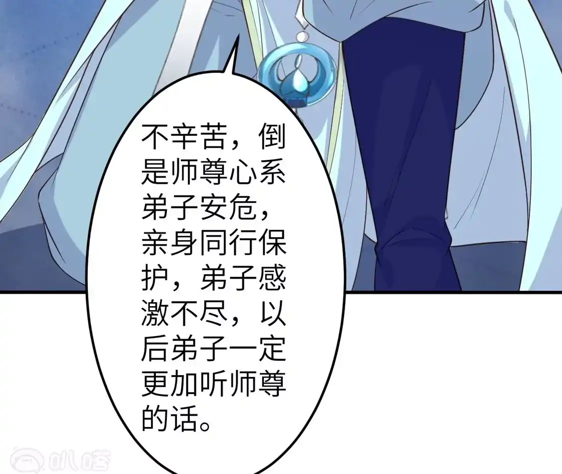 第526页