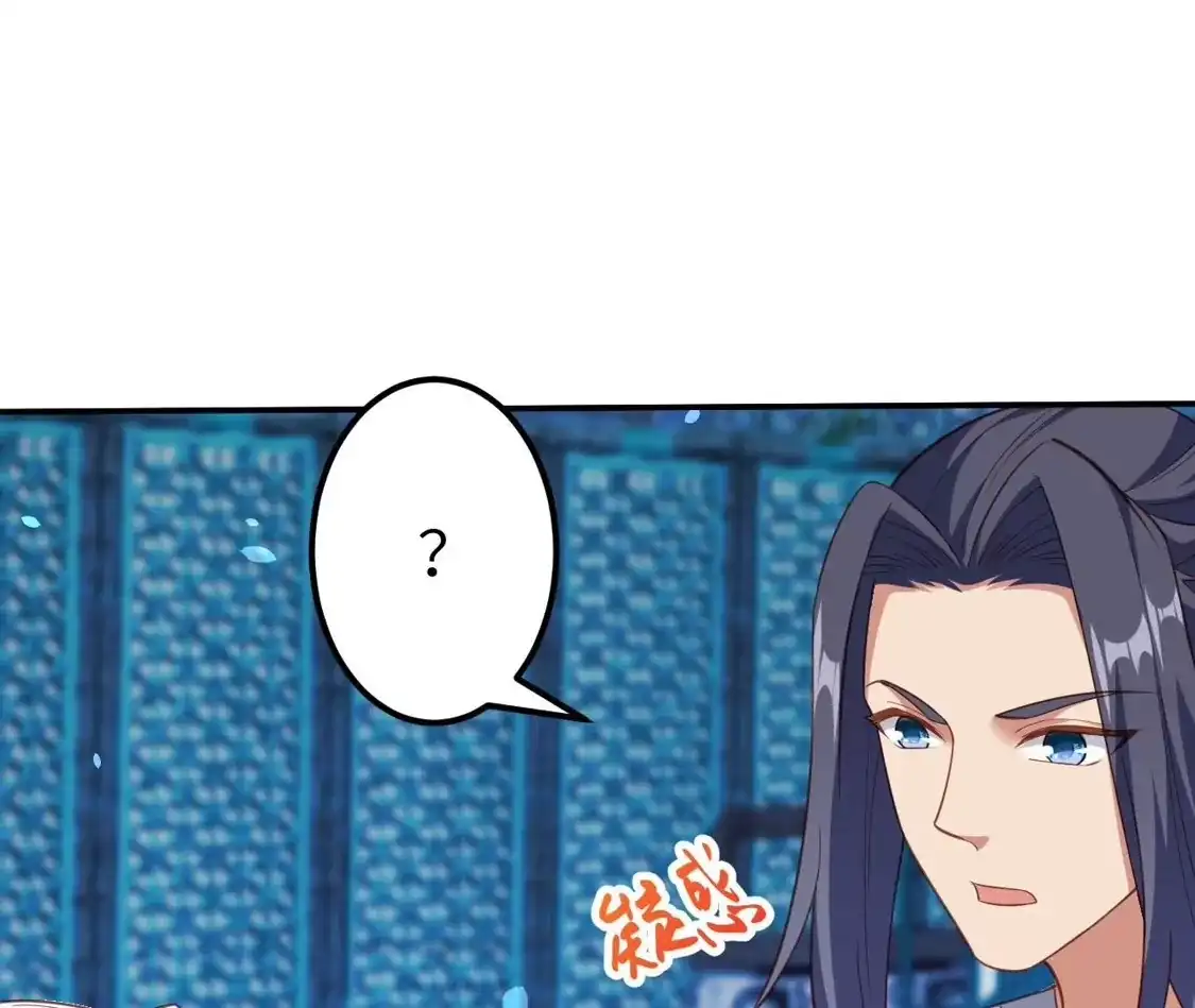 第680页