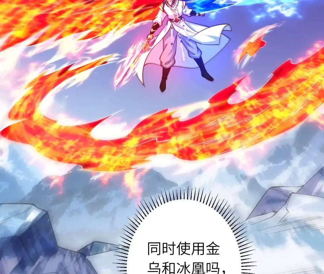 第736页