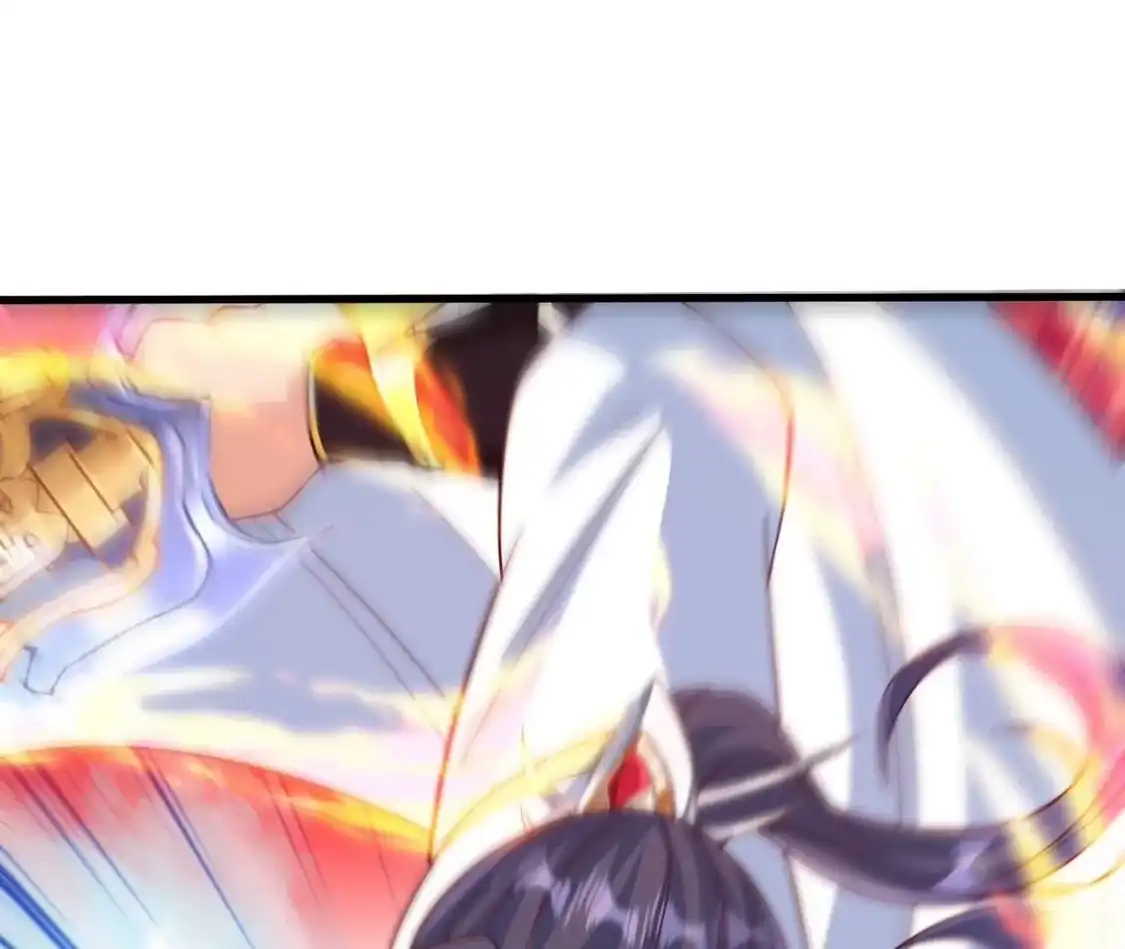 第772页