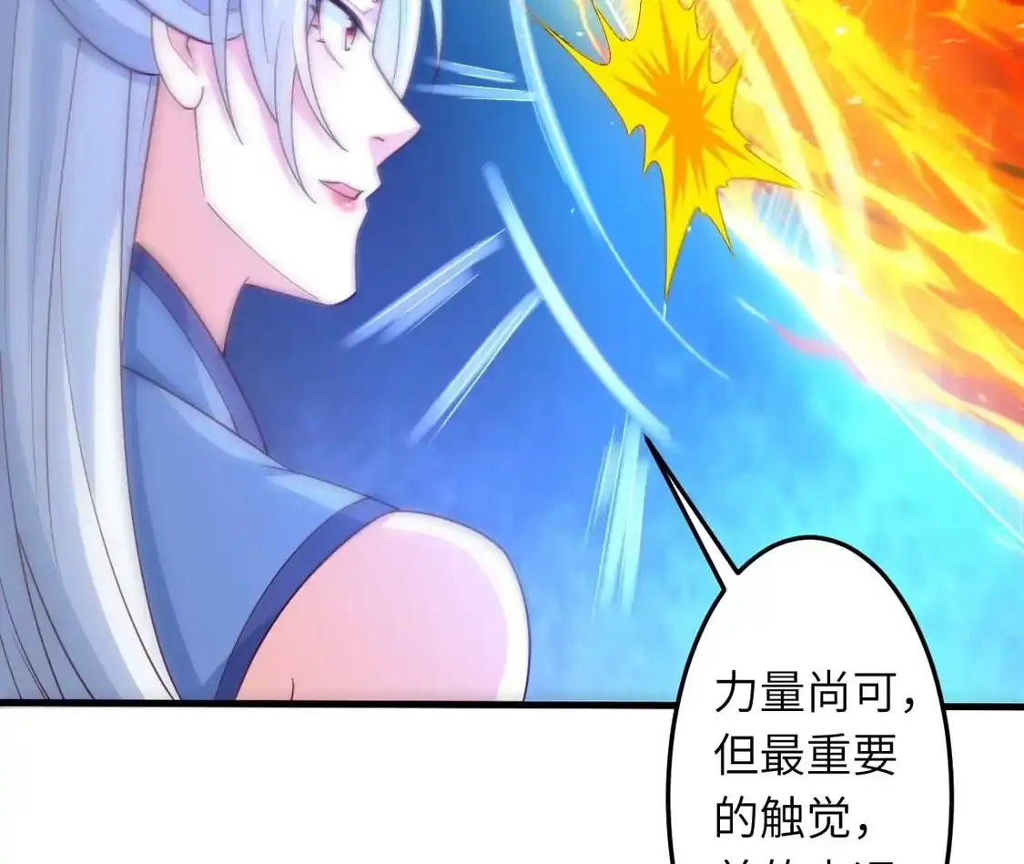 第890页