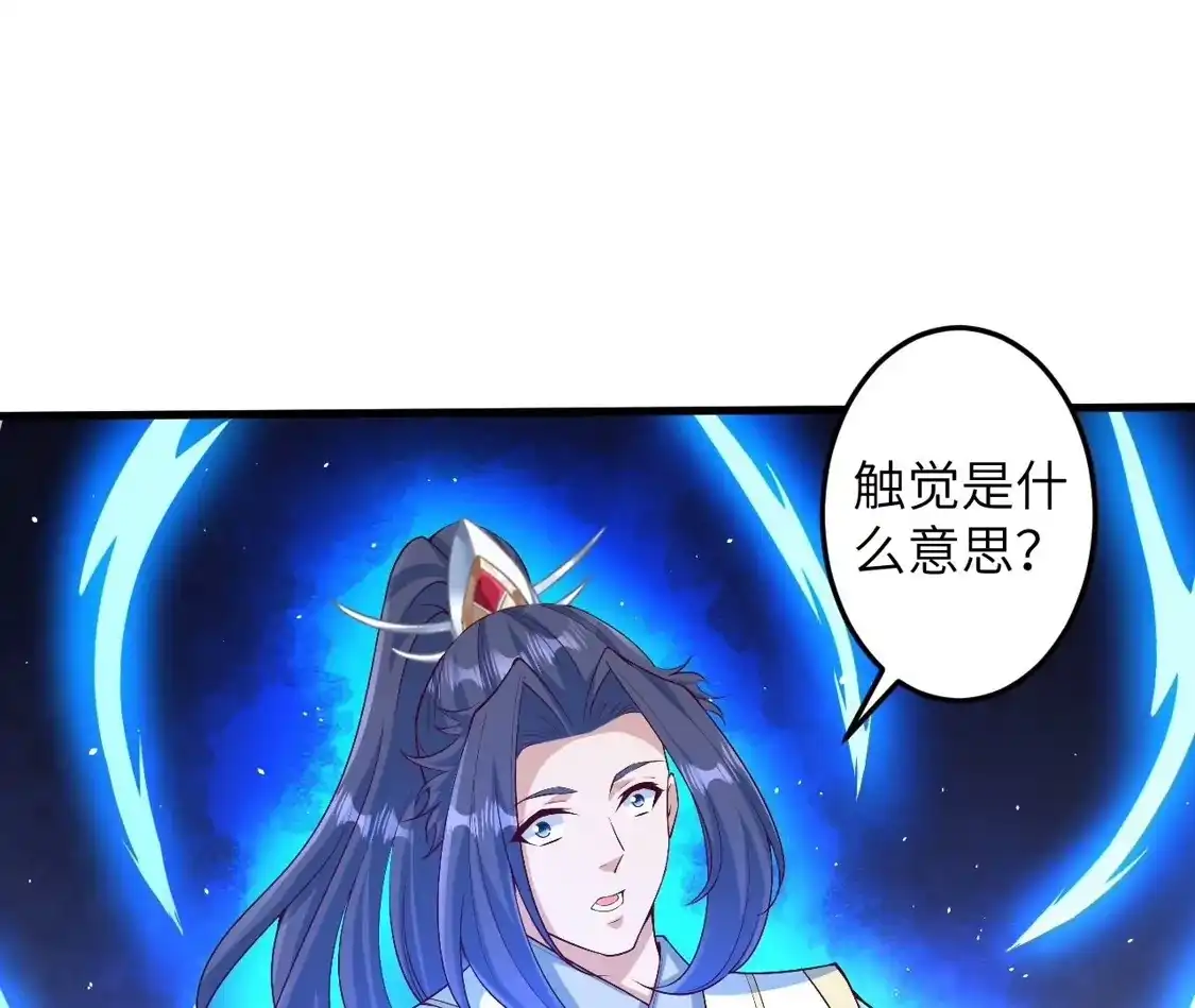 第906页