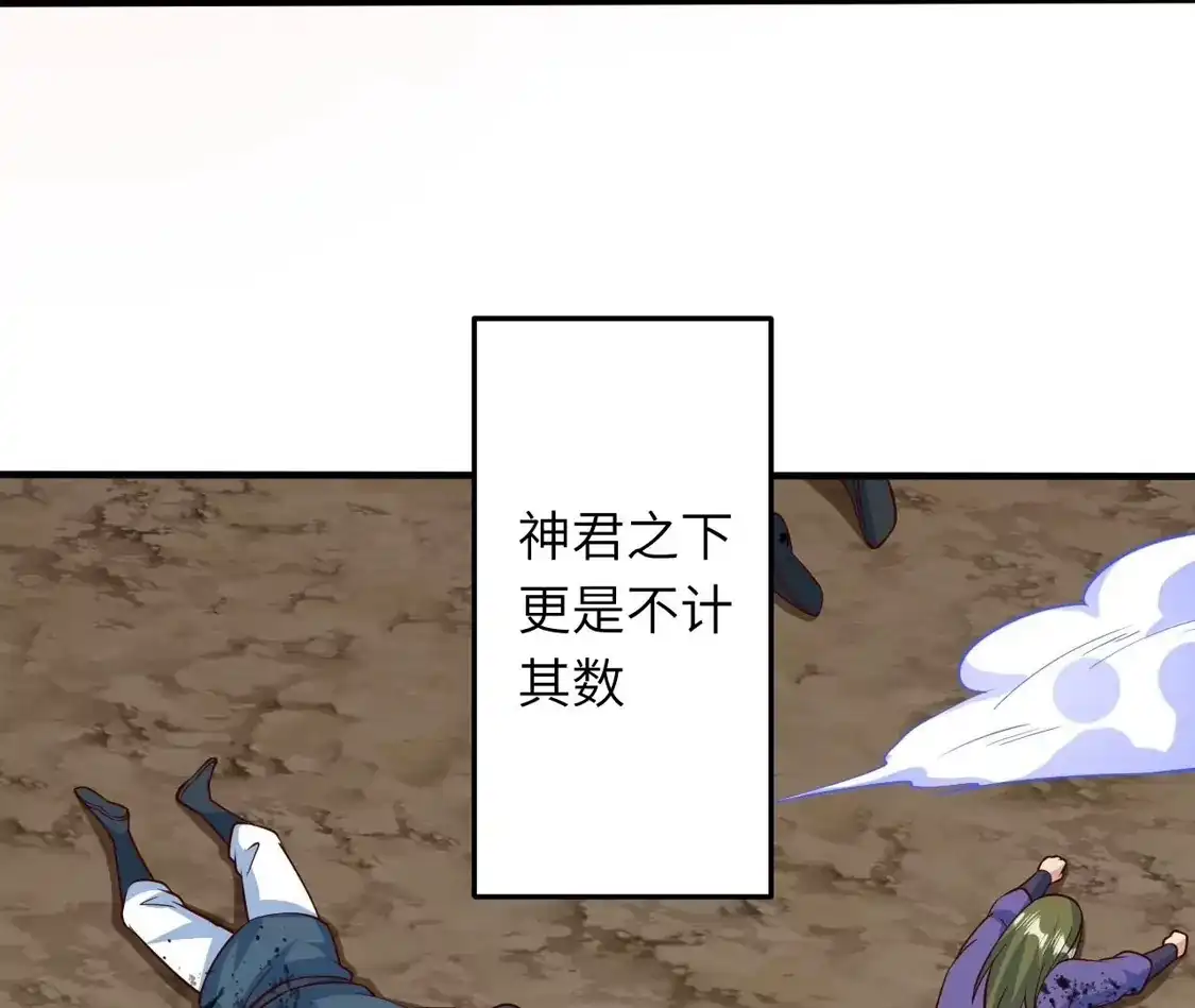 第372页