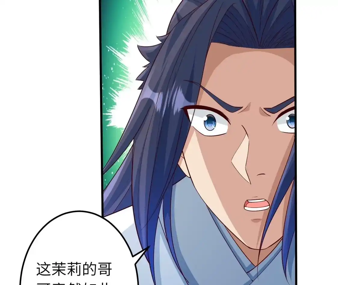 第428页