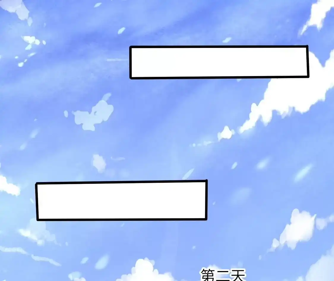 第611页
