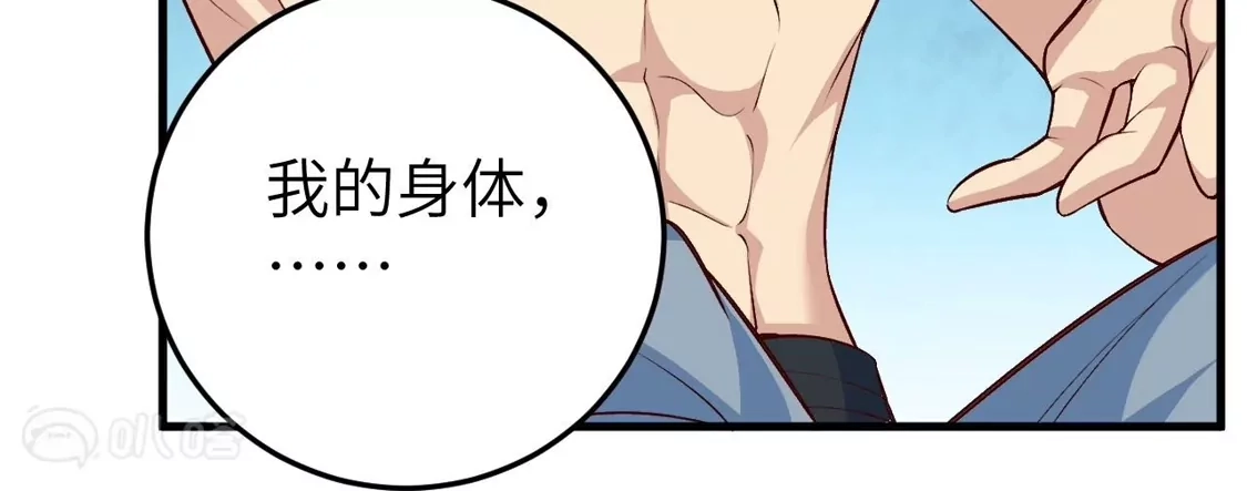 第967页