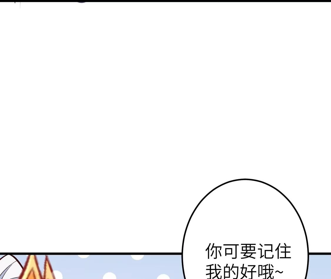 第995页