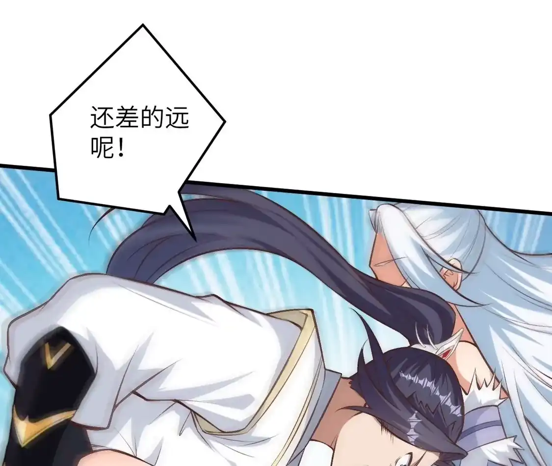 第253页