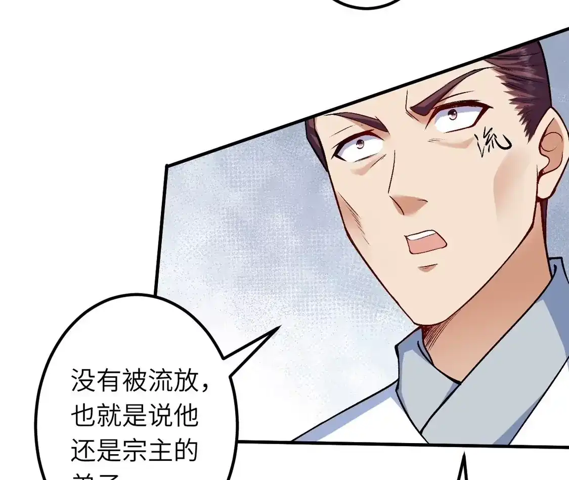 第765页