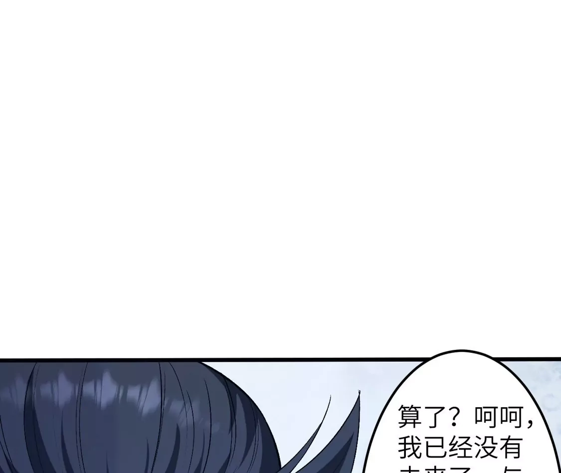 第778页