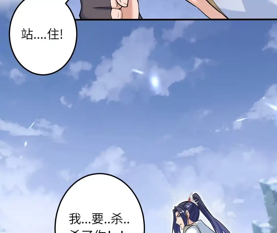 第176页