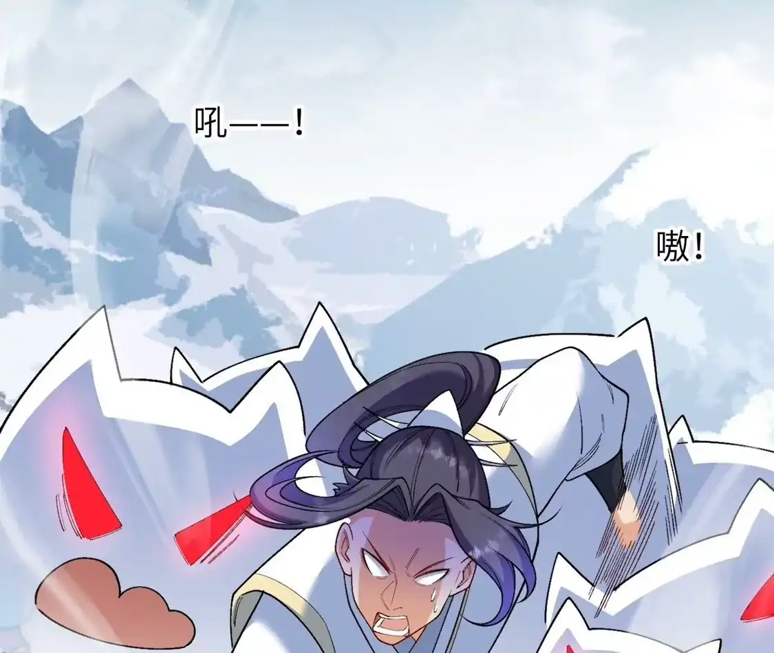 第477页