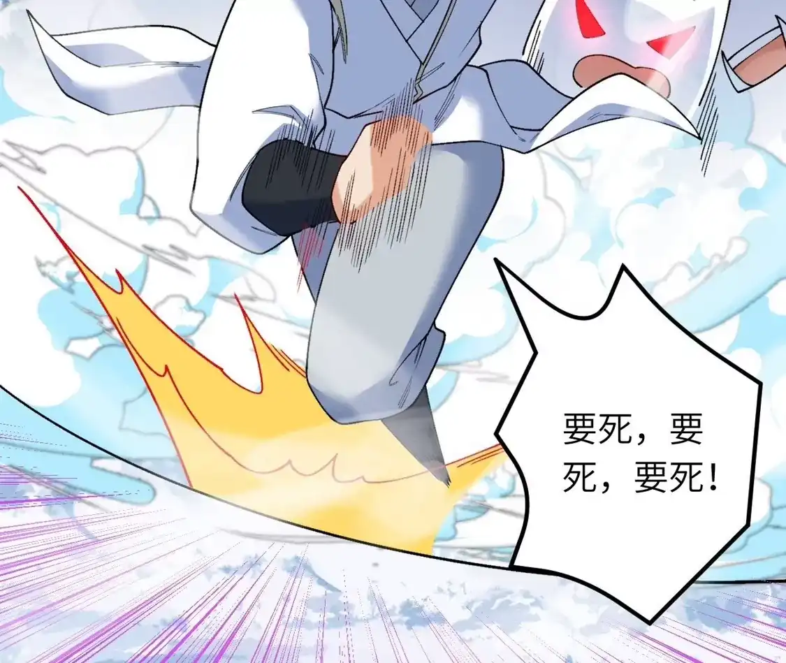 第484页