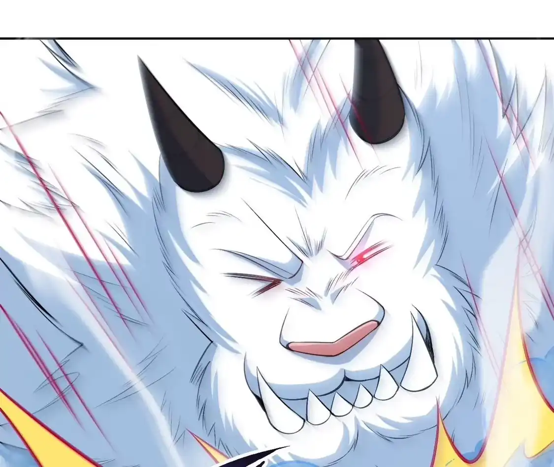 第660页