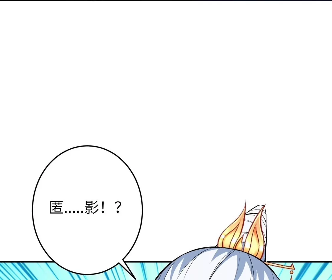 第673页