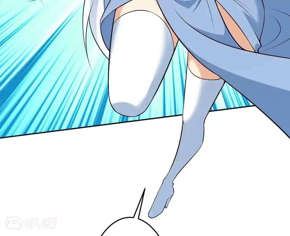 第687页