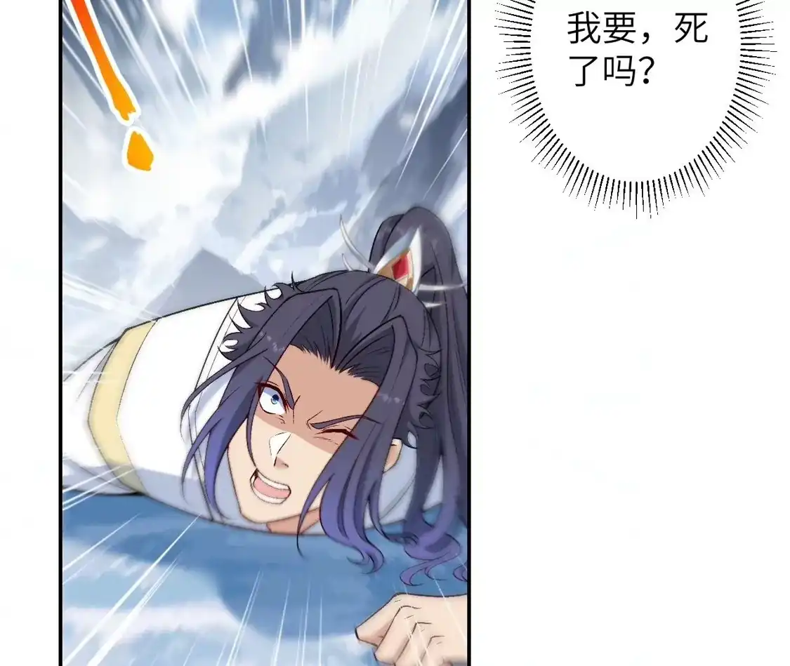 第694页