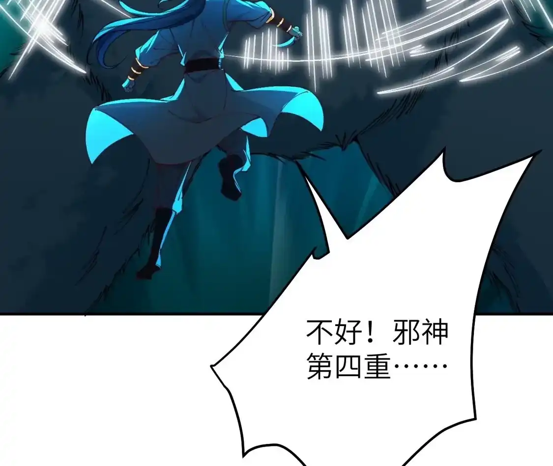 第288页
