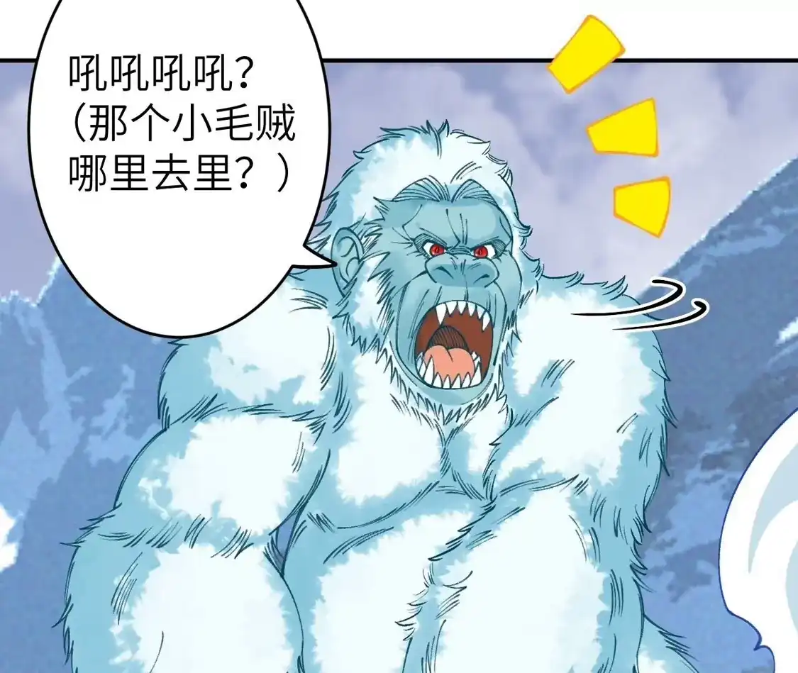 第456页