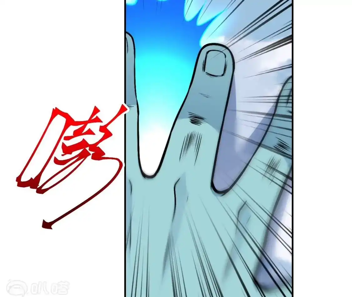 第631页