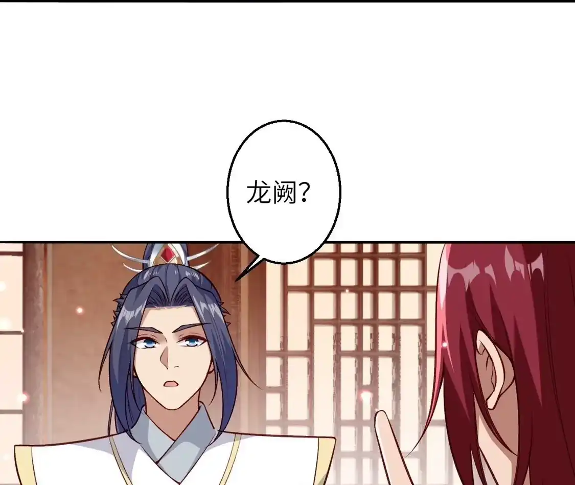 第785页