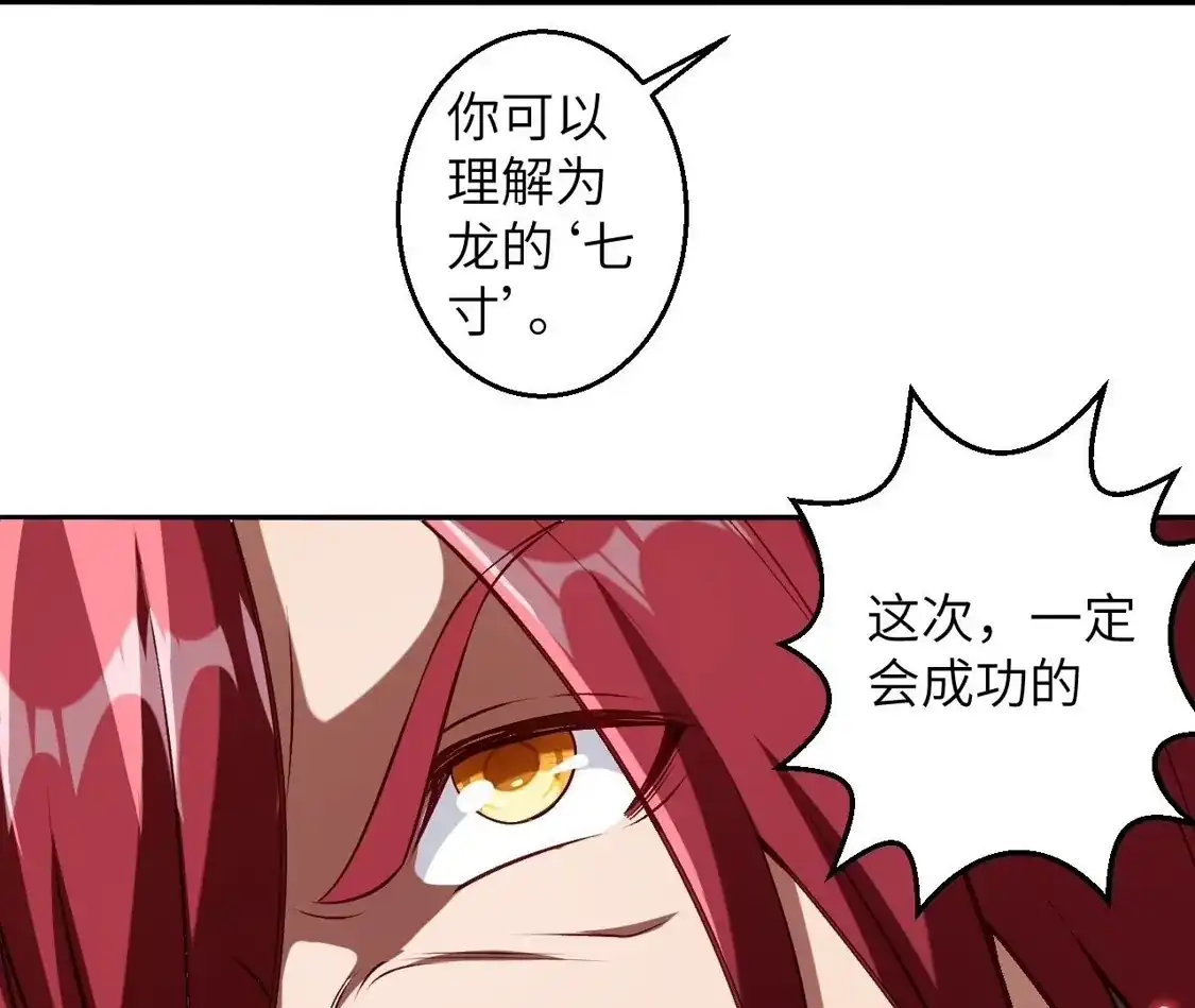第799页