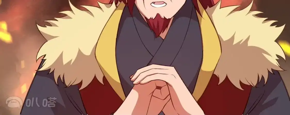 第561页
